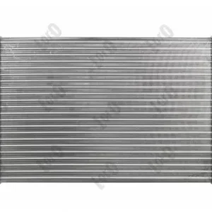 Najlepsza cena Chłodnica, układ chłodzenia silnika ABAKUS 002-017-0015