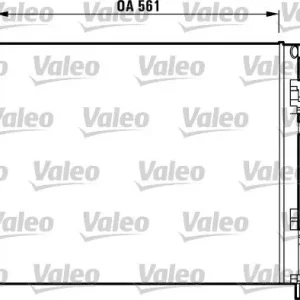 Tylko dziś Chłodnica, układ chłodzenia silnika VALEO 732853