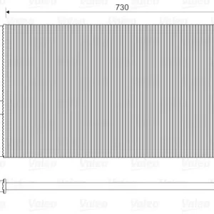 Chłodnica, układ chłodzenia silnika VALEO 732917 Ekspresowa dostawa