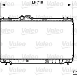 Ekspresowa dostawa Chłodnica, układ chłodzenia silnika VALEO 734498
