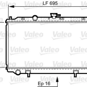 Nowość Chłodnica, układ chłodzenia silnika VALEO 734736