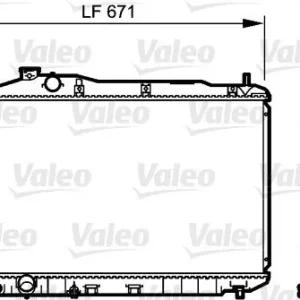 Kup teraz Chłodnica, układ chłodzenia silnika VALEO 735243