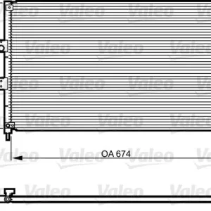 Skraplacz, klimatyzacja VALEO 814217 Najlepsza cena