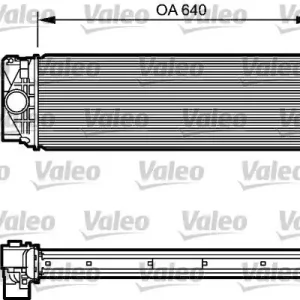 Oferta Chłodnica powietrza doładowującego VALEO 818732