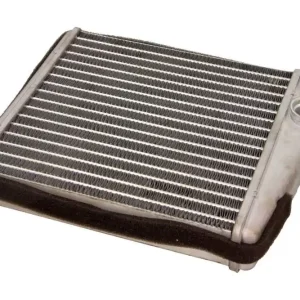 NAGRZEWNICA VW AUDI/SEAT/SKODA Szybka dostawa