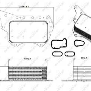 Chłodnica oleju, olej silnikowy NRF 31337 Popularny