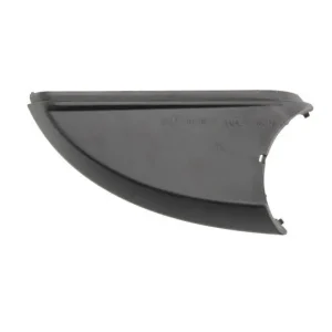 Pokrywa, zewnętrzne lusterko MAGNETI MARELLI 182205000700 Ostatnia szansa