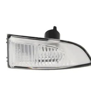 Zwrot pieniędzy Lampa kierunkowskazu MAGNETI MARELLI 182206002000