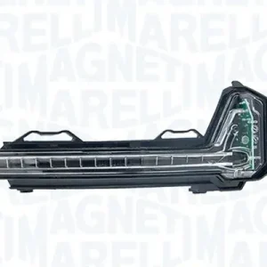Lampa kierunkowskazu MAGNETI MARELLI 182206003100 Tylko dziś