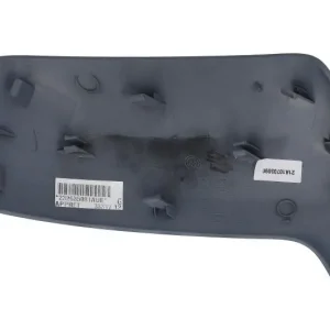 Tani Pokrywa, zewnętrzne lusterko MAGNETI MARELLI 182208005250