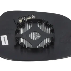 Szkło lusterka, lusterko zewnętrzne MAGNETI MARELLI 182209007200 Ekspresowa dostawa