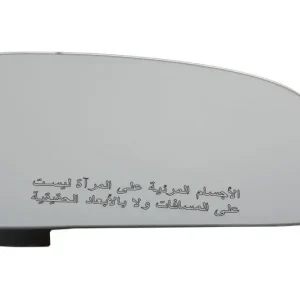 Szkło lusterka, lusterko zewnętrzne MAGNETI MARELLI 182209015800 Tani