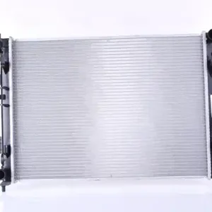 CHŁODNICA SILNIKA KIA Premium