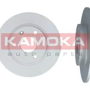 TARCZA HAMULC. CITROEN AX 86-97 PEUGEOT 106 91-04 Darmowa dostawa