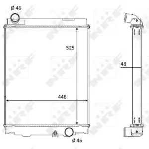 CHŁODNICA SILNIKA Zamów teraz