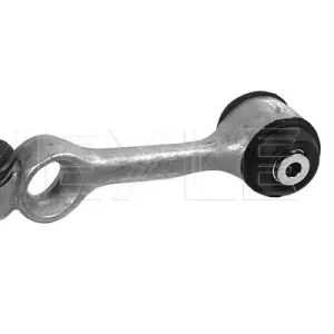 Zamów teraz WAHACZ DB P. W126 PR GÓRNY