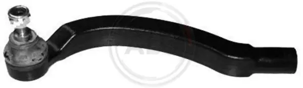 KOŃCÓWKA DRĄŻKA MG, ROVER  L Najlepsza cena