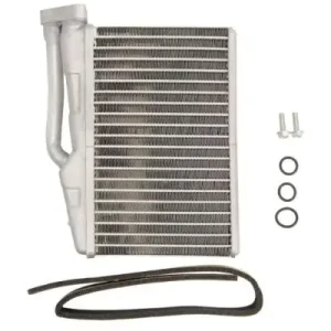 Oferta NAGRZEWNICA PASUJE DO: BMW 5 (E39), X5 (E53) 2.0-4.9 09.95-10.06