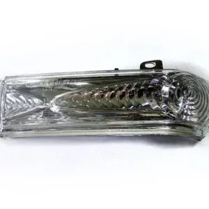 Ekspresowa dostawa Lampa kierunkowskazu ABAKUS 1152S01