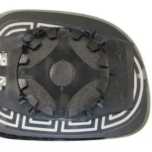 Zwrot pieniędzy Szkło lusterka, lusterko zewnętrzne ABAKUS 1163G02