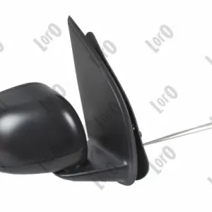 Oferta Lusterko zewnętrzne ABAKUS 1163M02