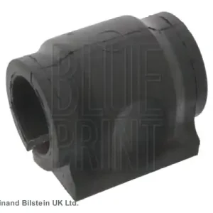 Niska cena PODUSZKA STABILIZATORA LAND ROVER