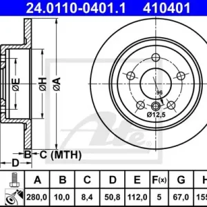 Tani TARCZA HAMULC. BMW 2 F45  14- TYŁ