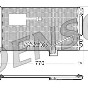 Tylko dziś SKRAPLACZ, KLIMATYZACJA