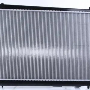 CHŁODNICA SILNIKA TOYOTA Wysoka jakość