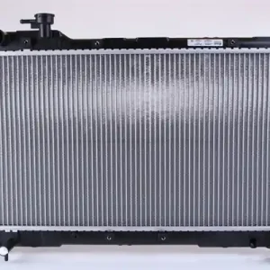CHŁODNICA SILNIKA TOYOTA Wyprzedaż