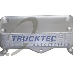 CHŁODNICA OLEJU AUDI A7 SPORTBACK 3.0TDI Zamów teraz