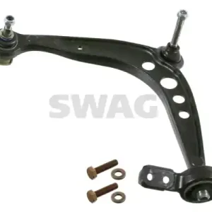 Tani WAHACZ, ZAWIESZENIE KOŁA