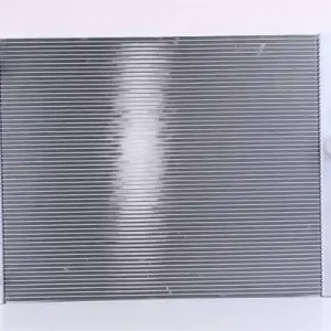 CHŁODNICA SILNIKA BMW Promocja