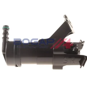 POMPKA SPRYSKIWACZA Zwrot pieniędzy