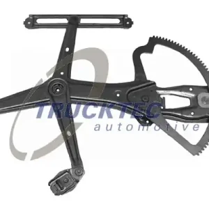 Oferta PODNOŚNIK SZYBY MERCEDES