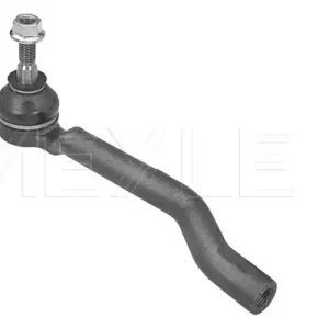 Oferta limitowana KOŃCÓWKA DRĄŻKA KIER. NISSAN