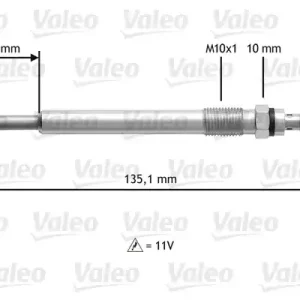 ŚWIECA ŻAROWA Promocja