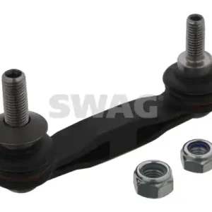 Szybka dostawa ŁĄCZNIK STABILIZATORA