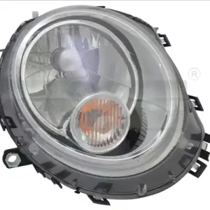 Ekspresowa dostawa REFLEKTOR PR