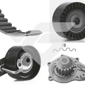 Ostatnia szansa ZESTAW ROZRZĄDU Z POMPĄ WODY CITROEN