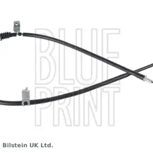 LINKA HAMULCOWA MITSUBISHI Tani